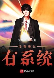 万道熔炉