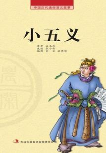 这主播真壕，发放百万福利就下播