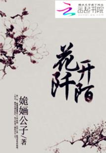 重生后前夫对我死缠烂打