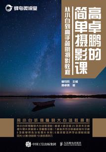 我就是叶湘伦