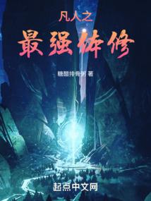 烟堂