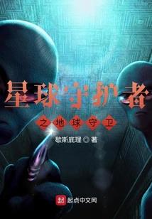王者强势回归