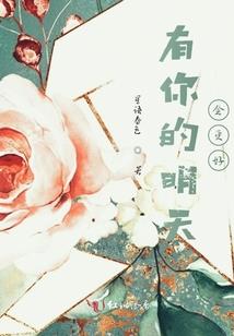 生死仙祖