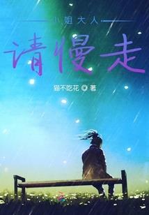 奔向阳光