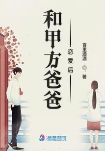 我的幻想乡怎么会有圣剑