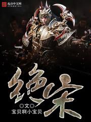 男神的丑妻：其实你很美