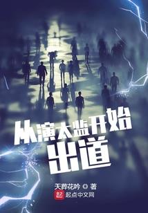 道友快进红包群