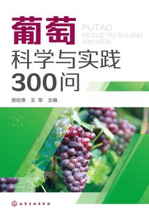 小童话故事