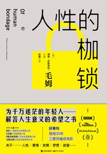 二次元之无尽轮回