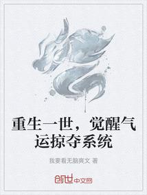 地裂