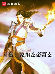 黎本多情