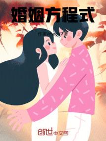 大道红尘
