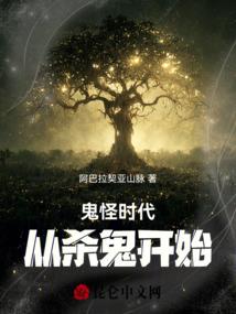 霸世唐朝