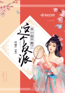 红颜乱千年