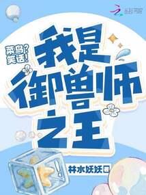 无限之大时代