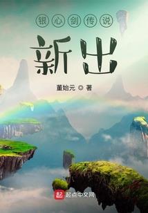 你的步伐