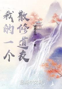 此恋不触