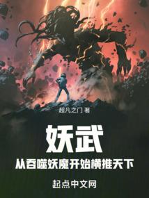 小金的发现