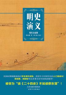 真空喘息