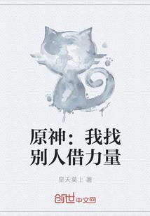人生就是台阶