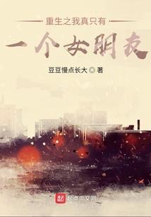 感神