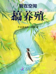 盗墓笔记之轮回终极
