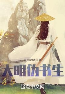 冷血公主vs恶魔王子