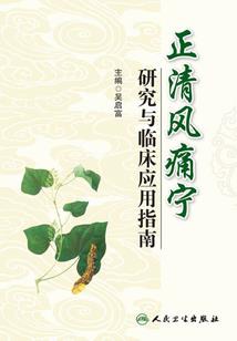 弃妇掀桌：纨绔相公来种田