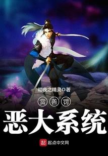 至强道法