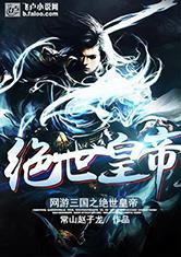 海贼：大神乌索普