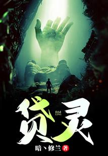 这里有一束阳光