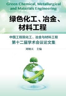 海贼之最强通灵