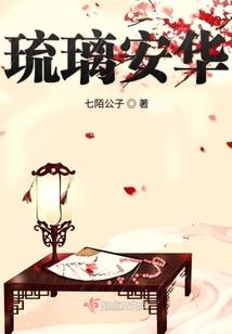恐惧曙光