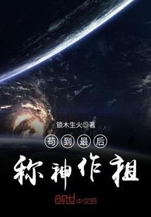 蛰川映影