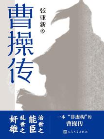陌上双