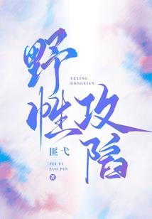 我叫吴毅