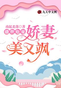 红海兵王
