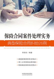 老乡见面