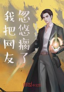 独尊剑域