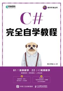 从四合院开始的激情岁月