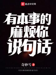夜半灵