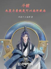 典当一生的幸福