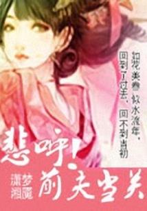 无因无果因你