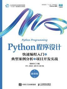 沁殇绝