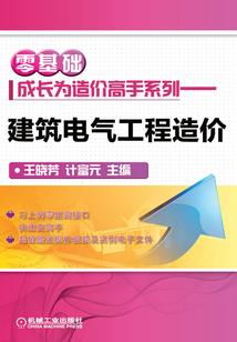 男子热血动漫的日常