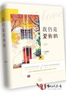 瞒天盗法