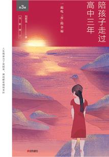 掌控之科幻开发者