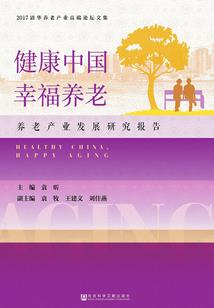 灵源阶