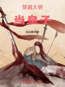 一念永恒境