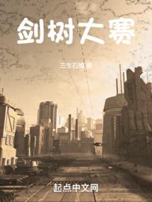 猫小仙